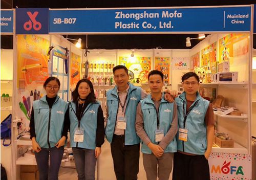 Zhongshan Magic Plastic Co., Ltd. – hot melt glue stick 2