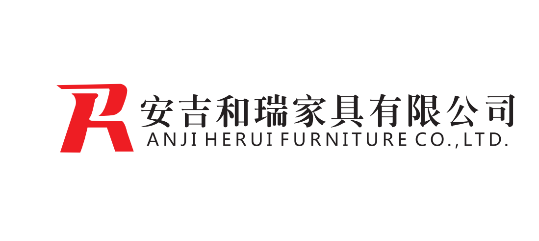 Anji Herui Furniture Co., Ltd.