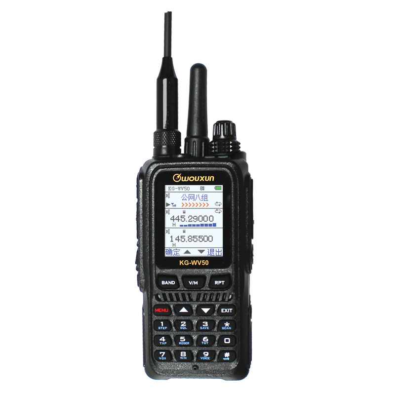 WOUXUN PoC Two Way Radio KG-WV50