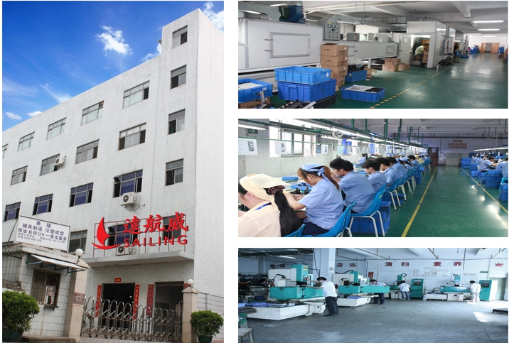 Shenzhen Linghang Wei Technology Co., Ltd. – Other electronic consumer goods and information products 1