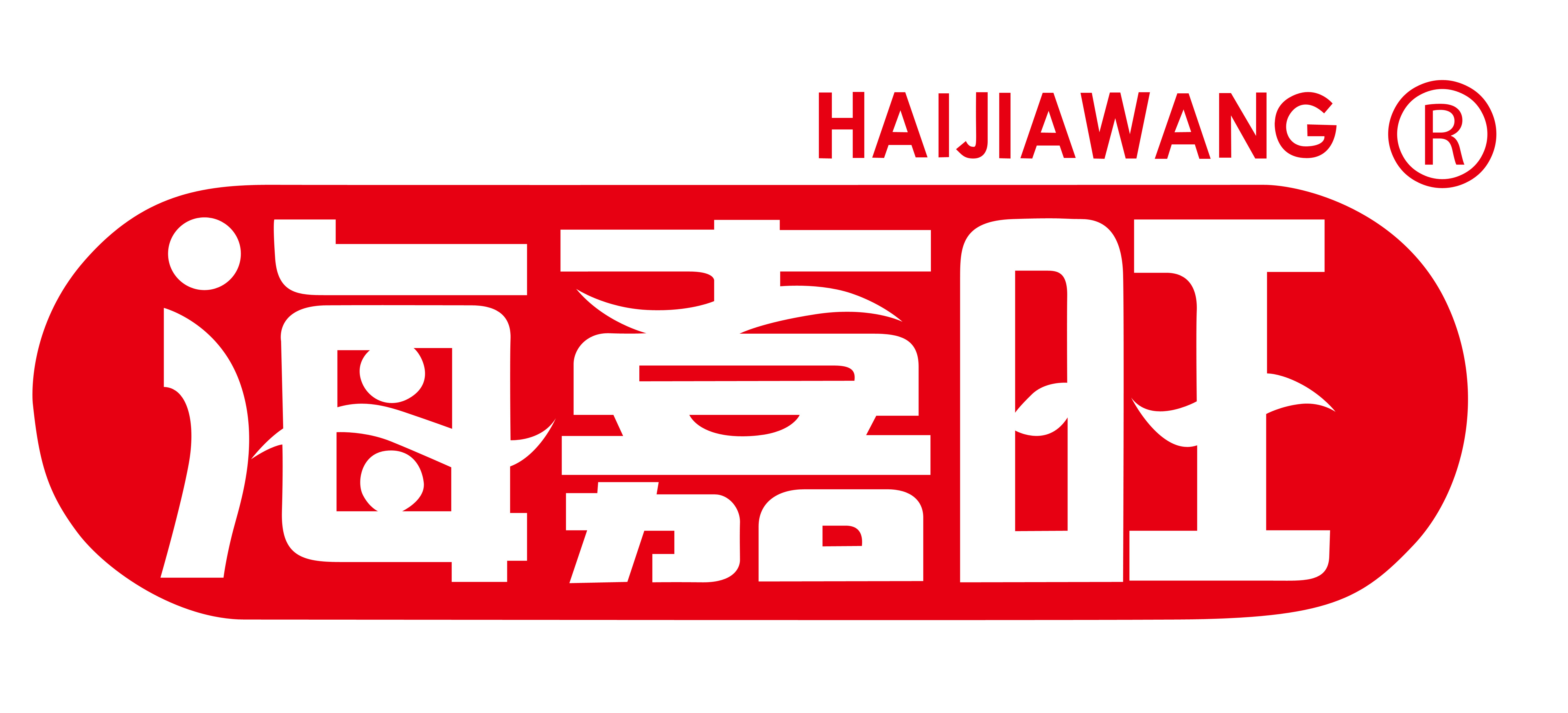 GUANGDONG HAIJIAWANG FOOD CO.,LTD