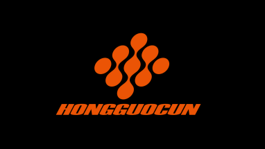 Zhejiang Hongguo Village Leisure Products Co., Ltd.