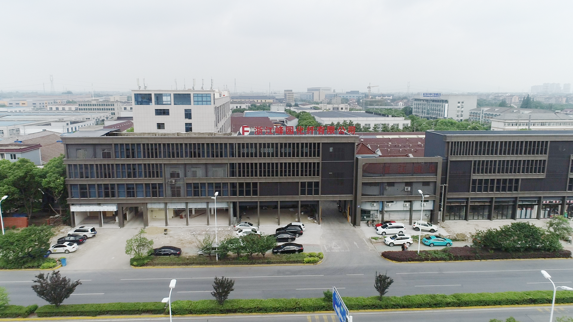 Zhejiang Chentian Textile Co., Ltd. – Satin fabric 1