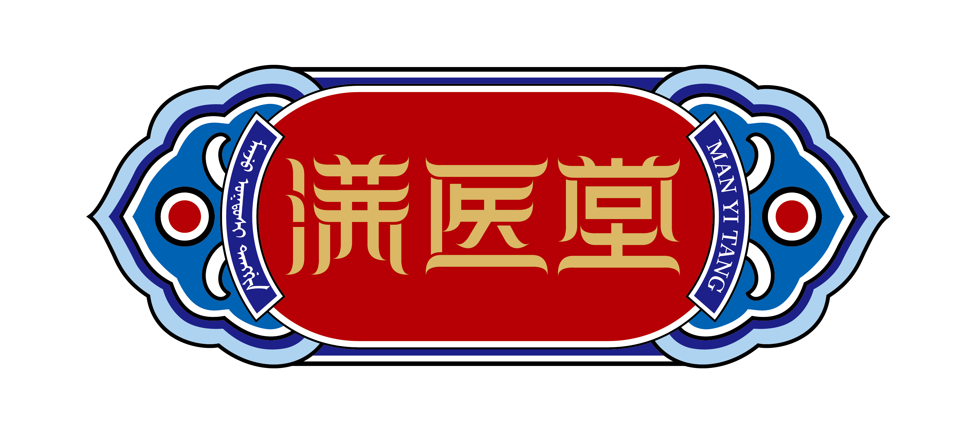 Jilin Manyitang Pharmaceutical Co., Ltd