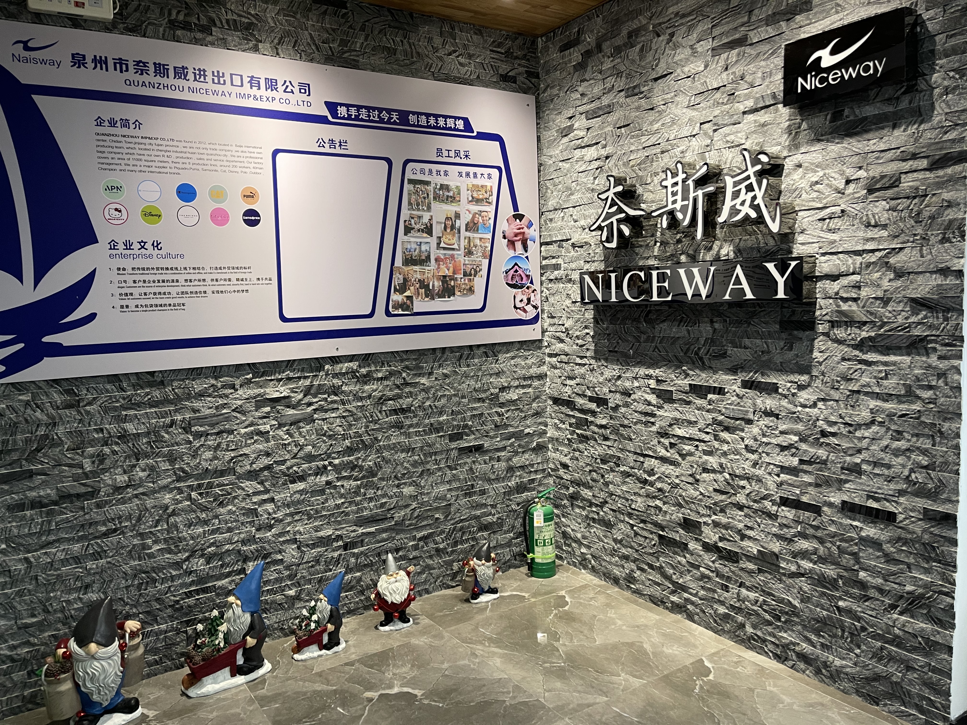 Quanzhou Naiswei Import and Export Co., Ltd. – Luggage 1