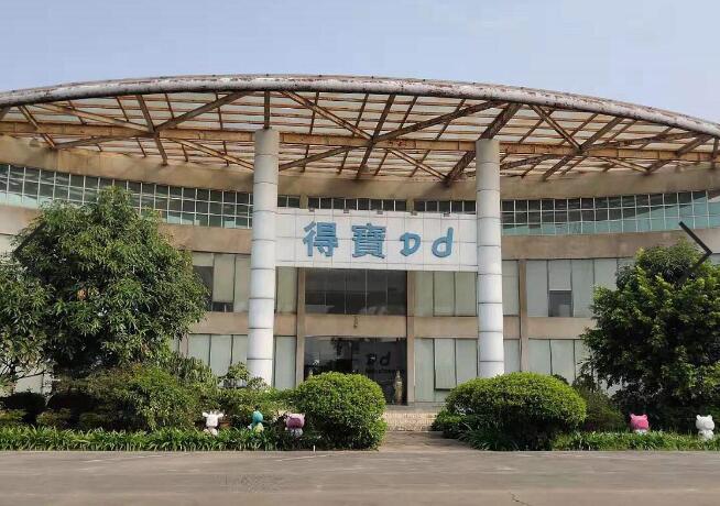 Dongguan Debao Plastic Co., Ltd. – motor eléctrico 1