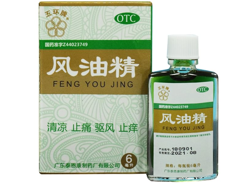 Essential Balm 6ml