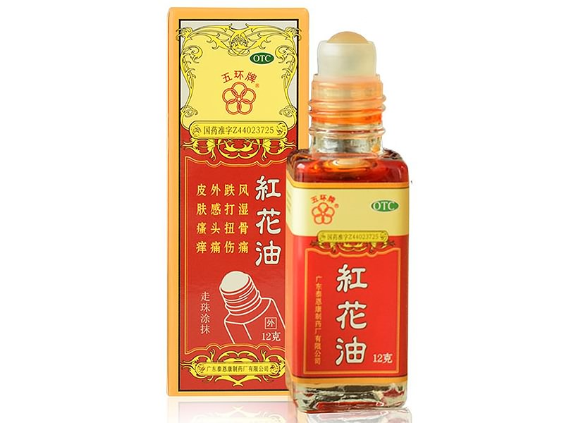 Safflower Oil 12g