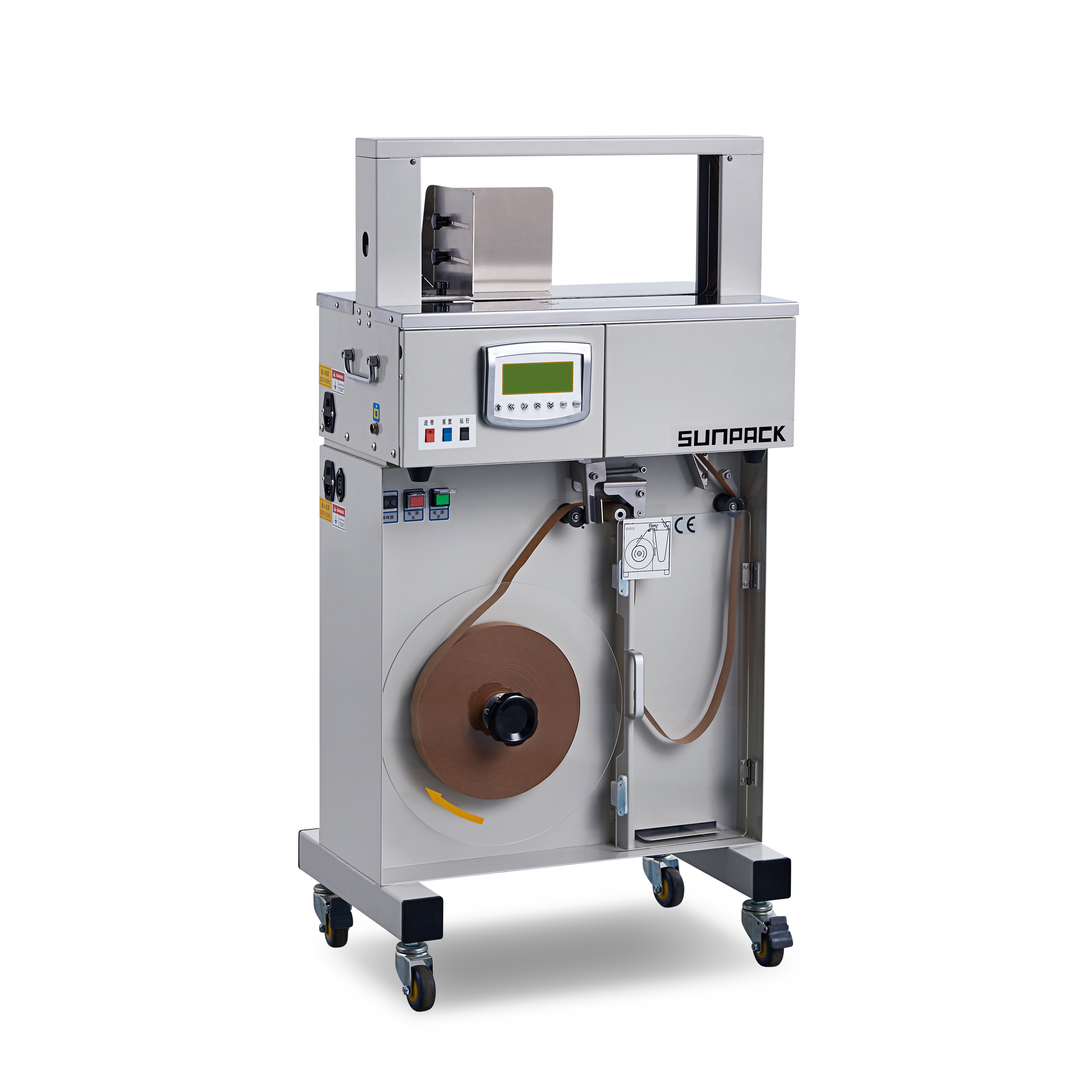 WK02-30B SUNPACK Standalone banding machine