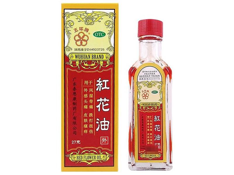 Safflower Oil 27g