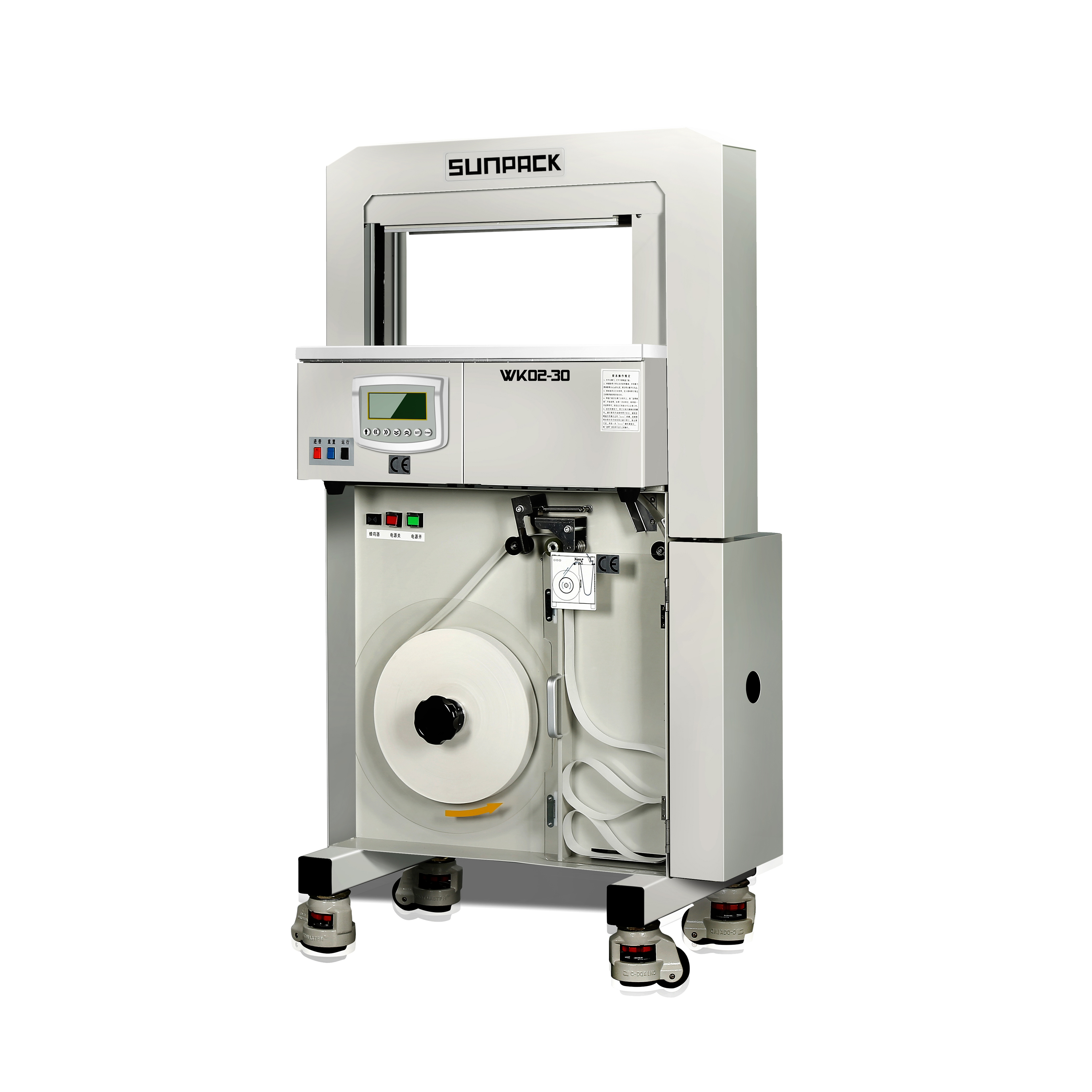WK02-30BP SUNPACK Standalone banding machine with top press for textile industry
