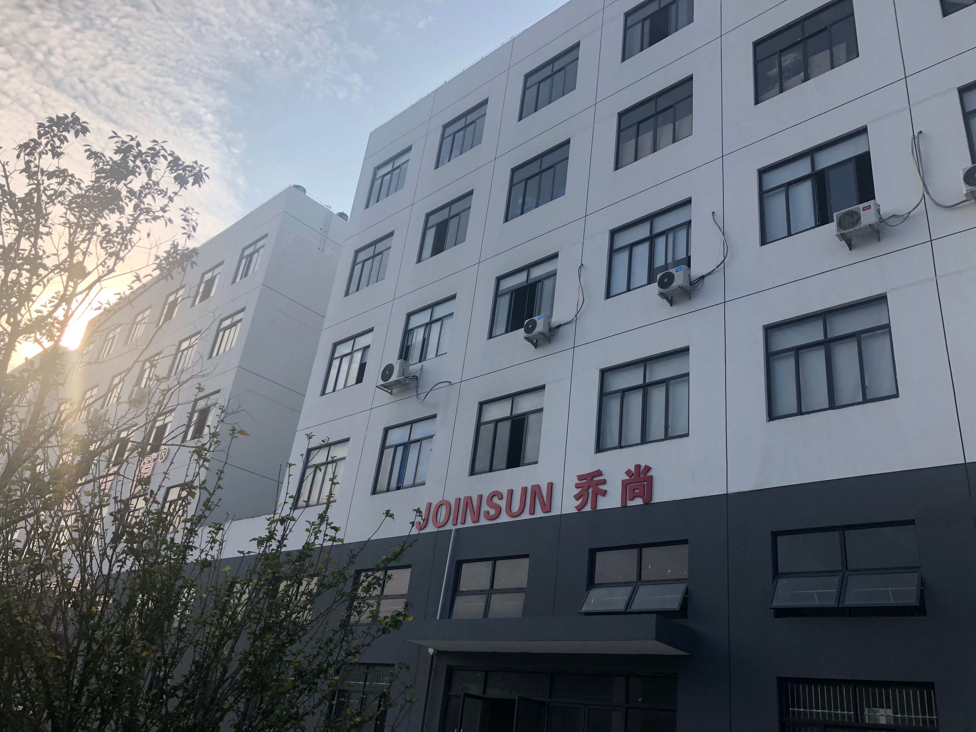 Wenzhou Qiaoshang Import and Export Co., Ltd. – motor eléctrico 1