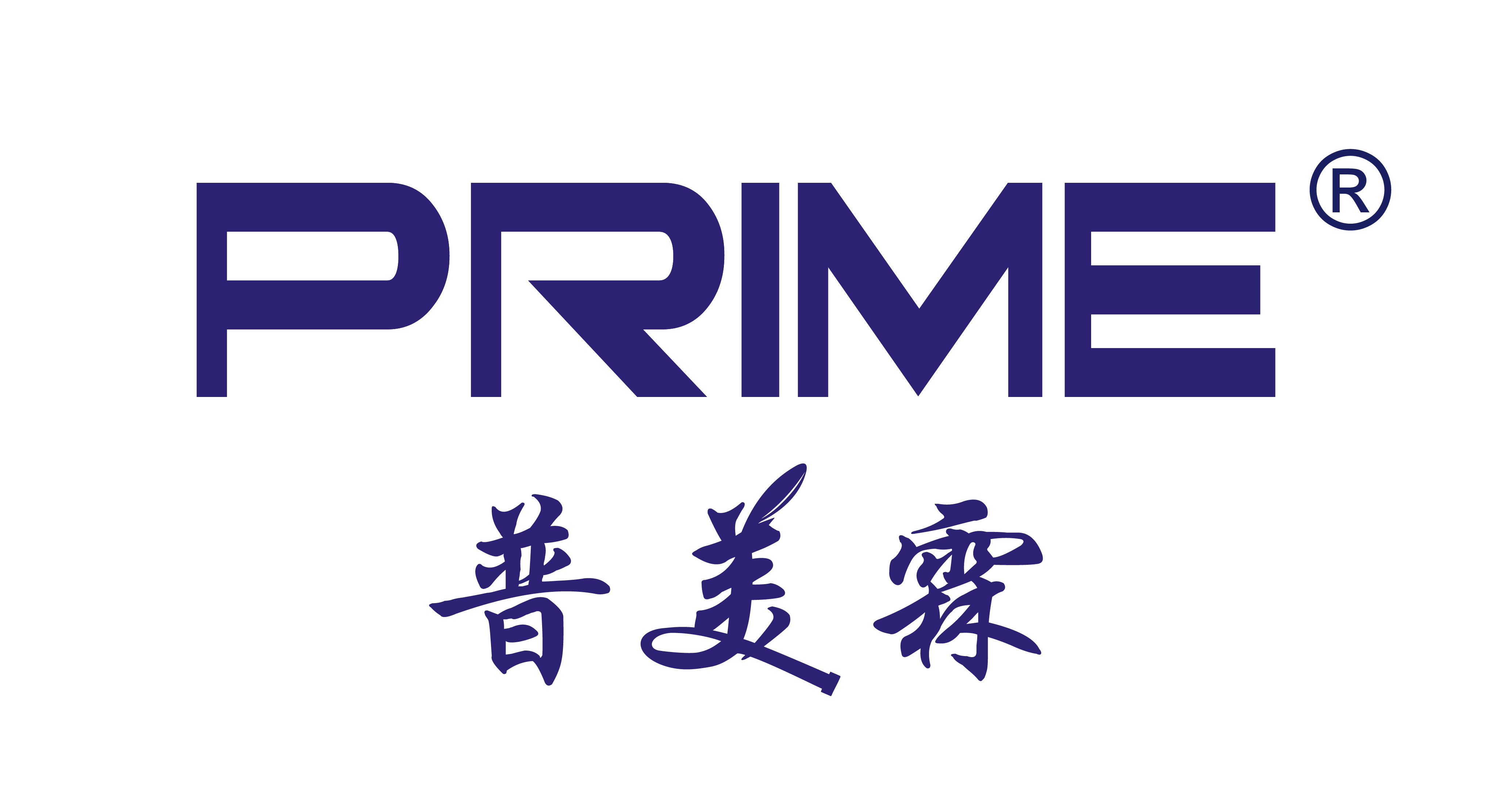 Xiamen Prime Shower Co.,Ltd