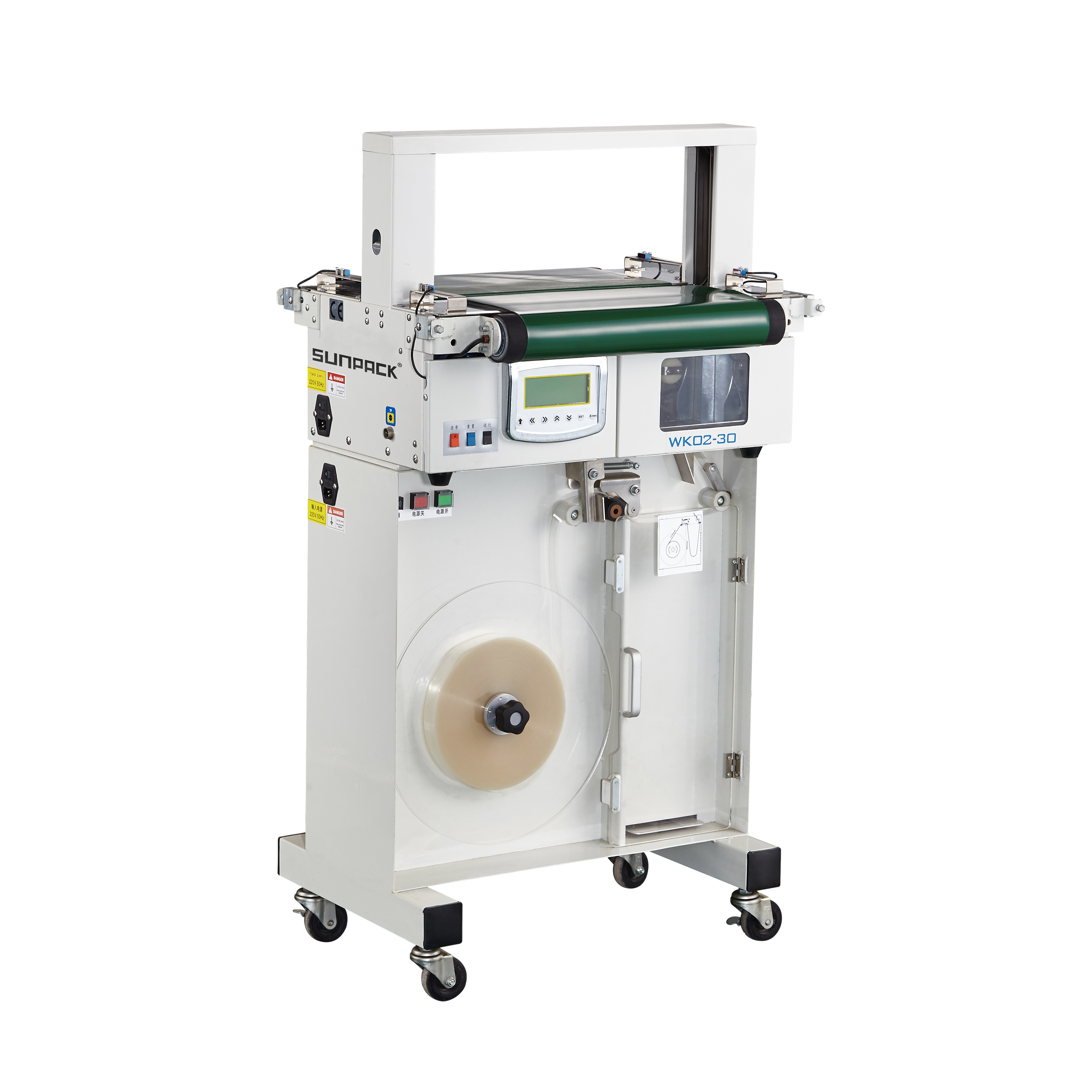 WK02-30AB SUNPACK fully automatic belt table banding machine for production line