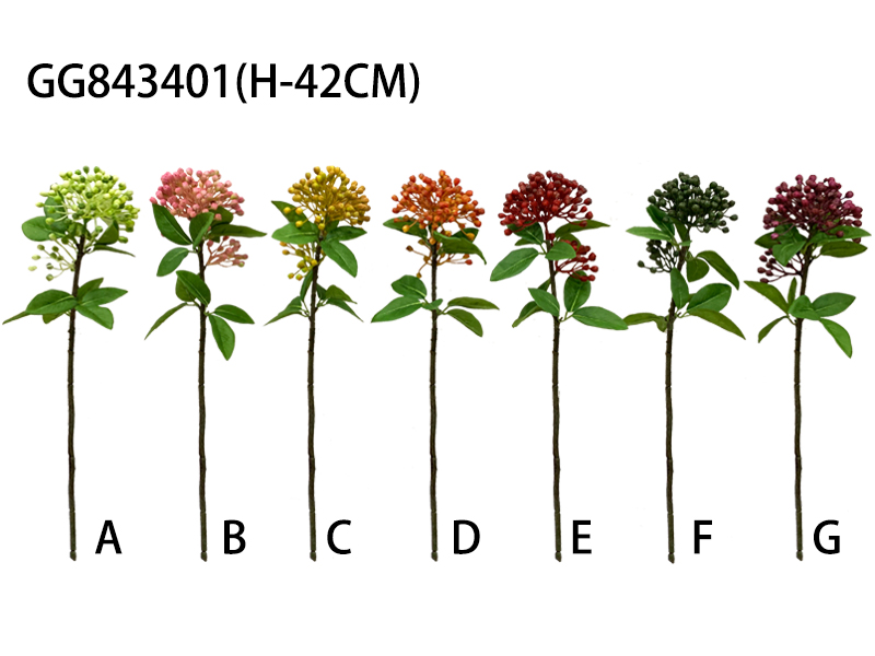 Single berry branch(H-42CM)