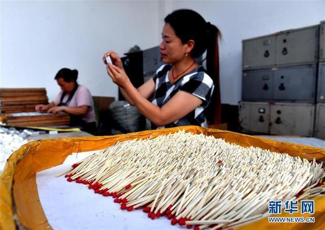 Tangyin Baisheng Gift Packaging Co., Ltd. – Photos produits 2