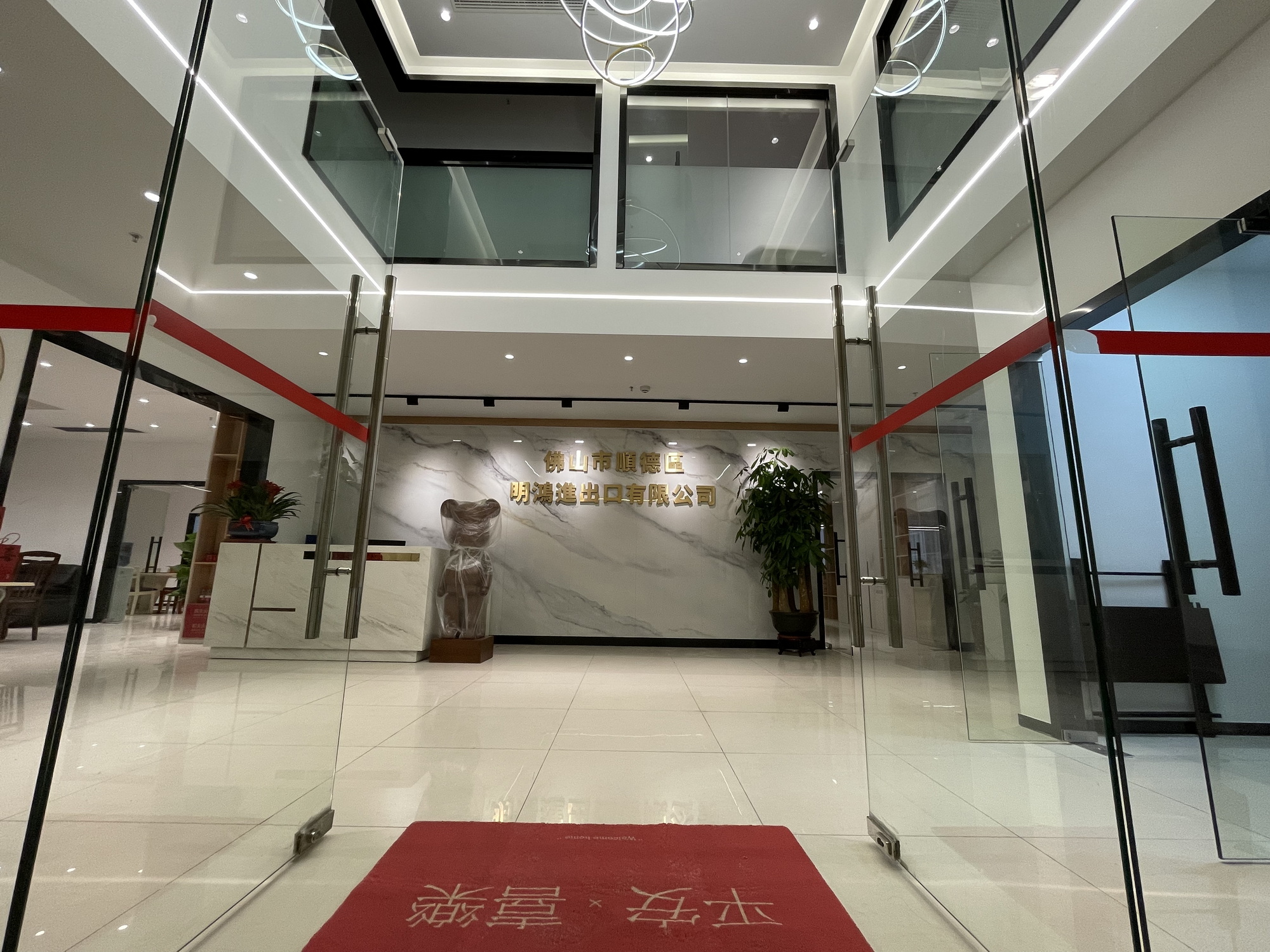 Foshan Shunde District Minghong Import and Export Co., Ltd. – cookware parts 3
