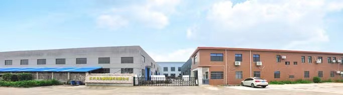 Changxing Geli Garment Accessories Co., Ltd. – Other textile raw materials and fabrics 1