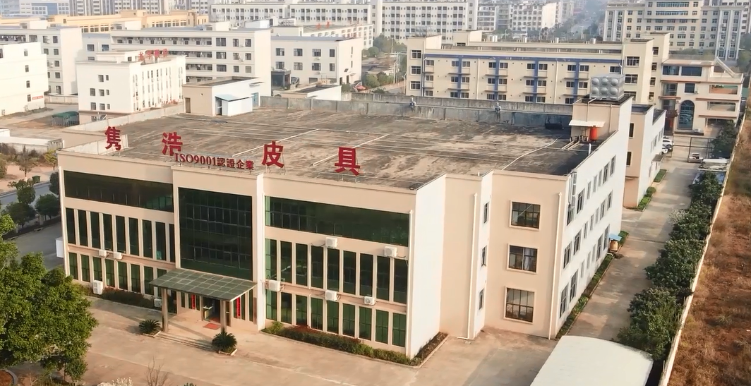 Shenzhen Hengtai Chang Import and Export Co., Ltd. – Cowhide women's boots 1