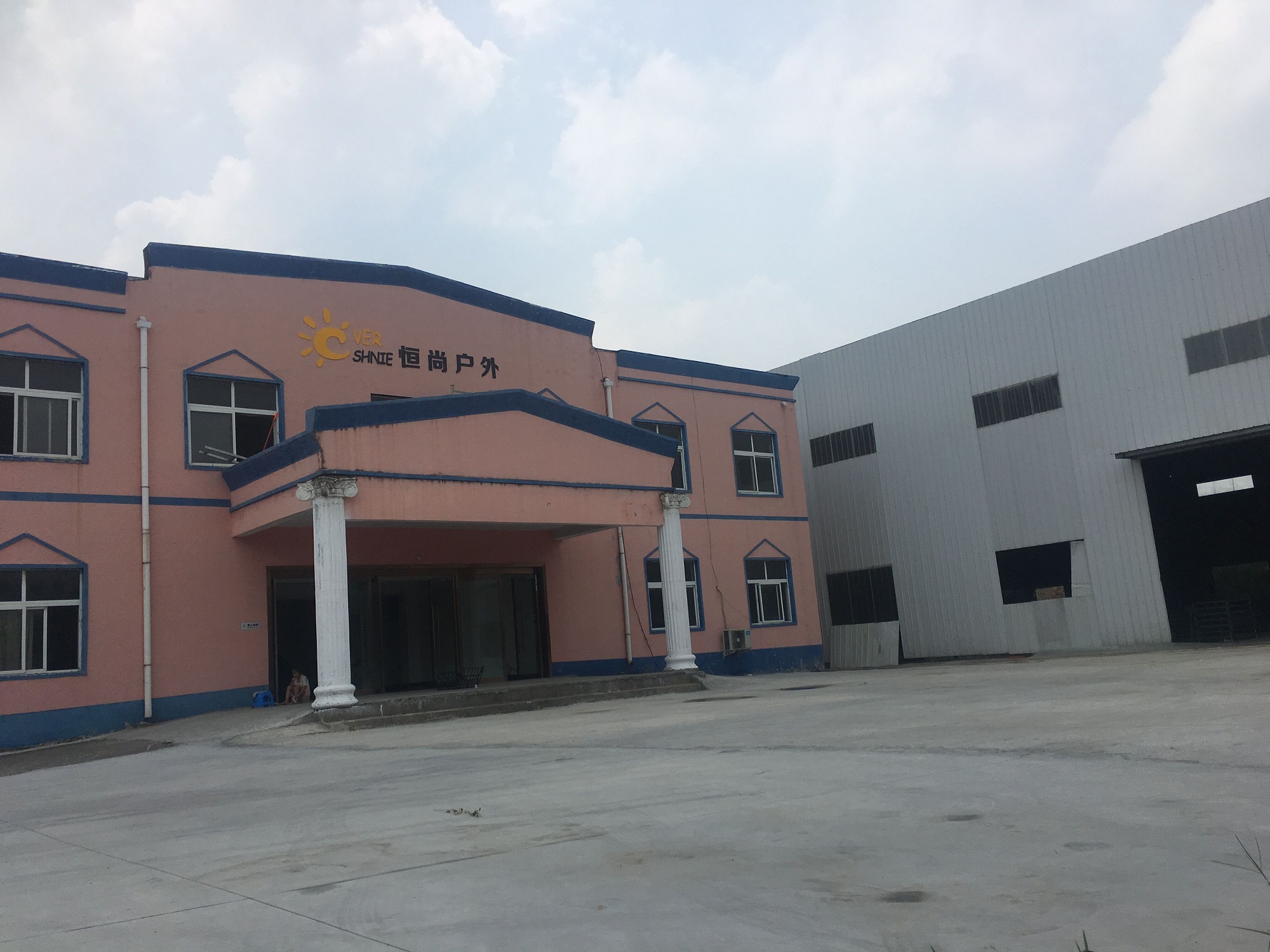 Hangzhou Hengshang Outdoor Products Co., Ltd. – Outdoor tent 1