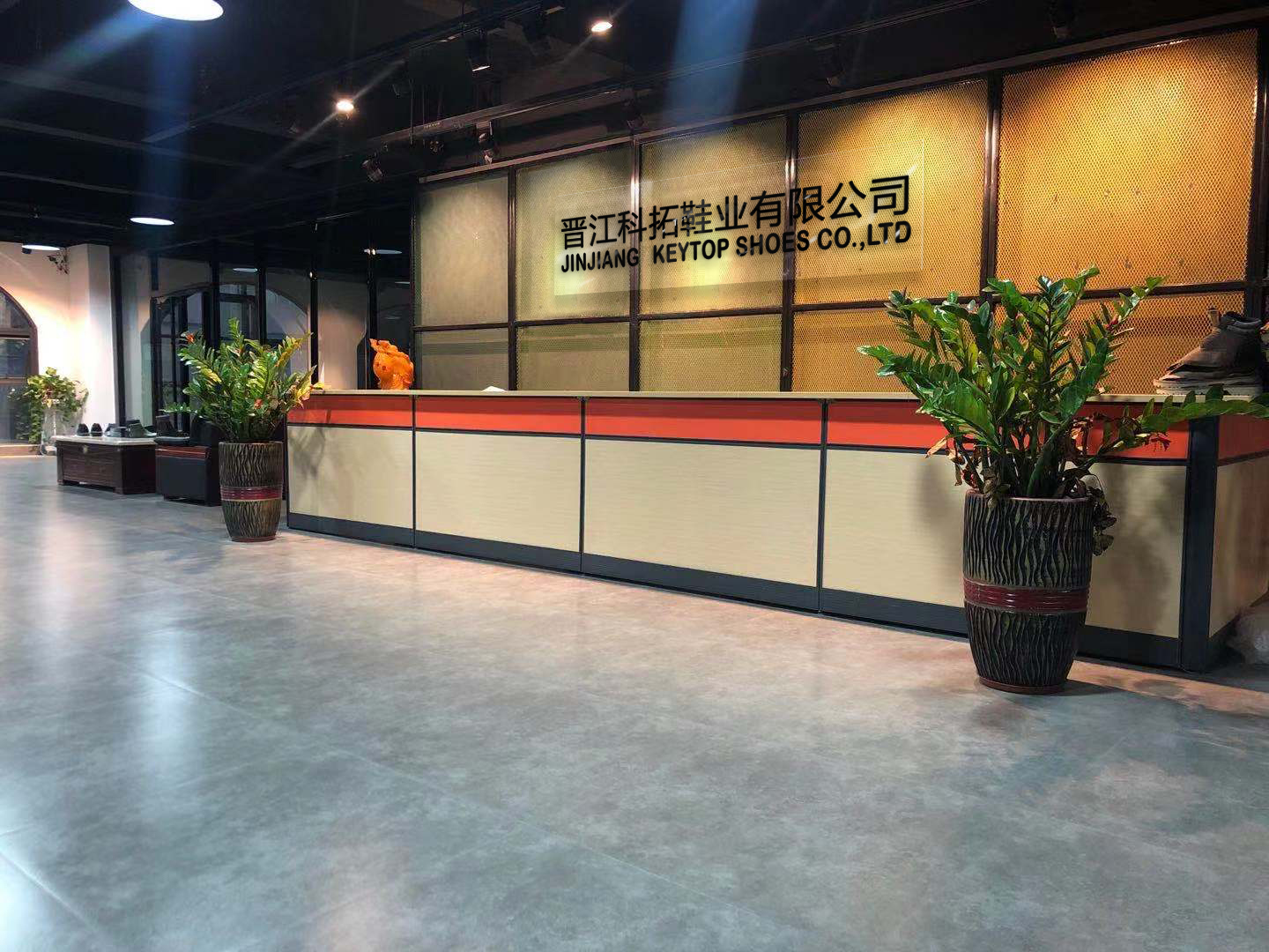 Jinjiang Ketuo Shoe Industry Co., Ltd. – Men's sports shoes 1
