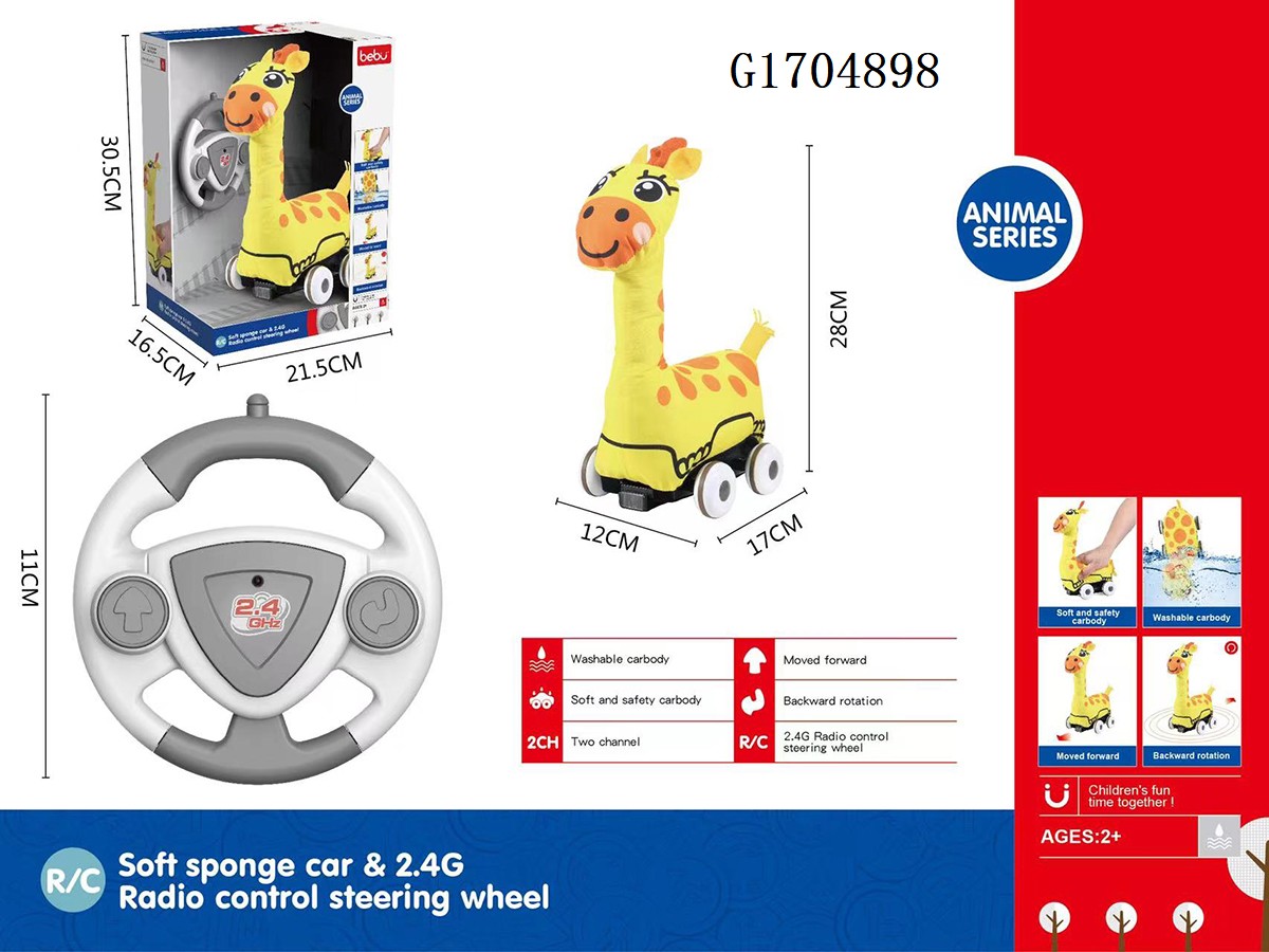 2.4G 2 channel R/C Plush giraffe no include battery