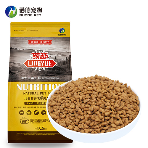 Xingtai Nuode Pet Products Co., Ltd – colchoneta de yoga 4