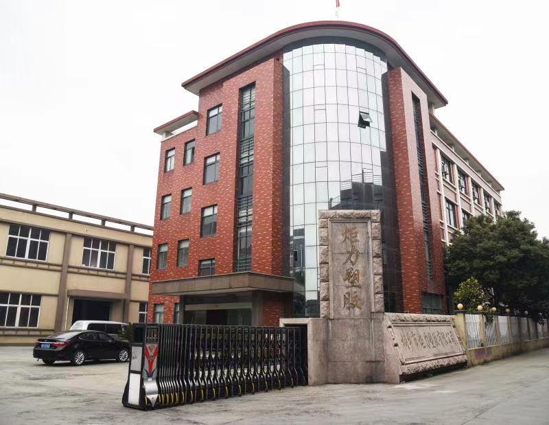 Tongxiang Jule Plastics Co., Ltd. – Other plastics and articles thereof 1