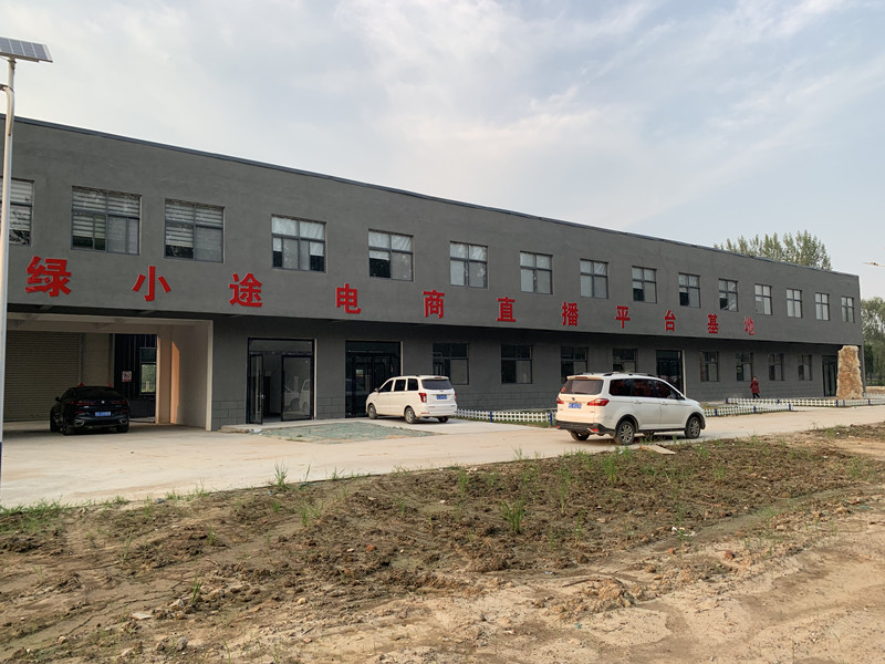 Jiangsu Lvtu Environmental Protection Technology Co., Ltd. – filtro de aire 1
