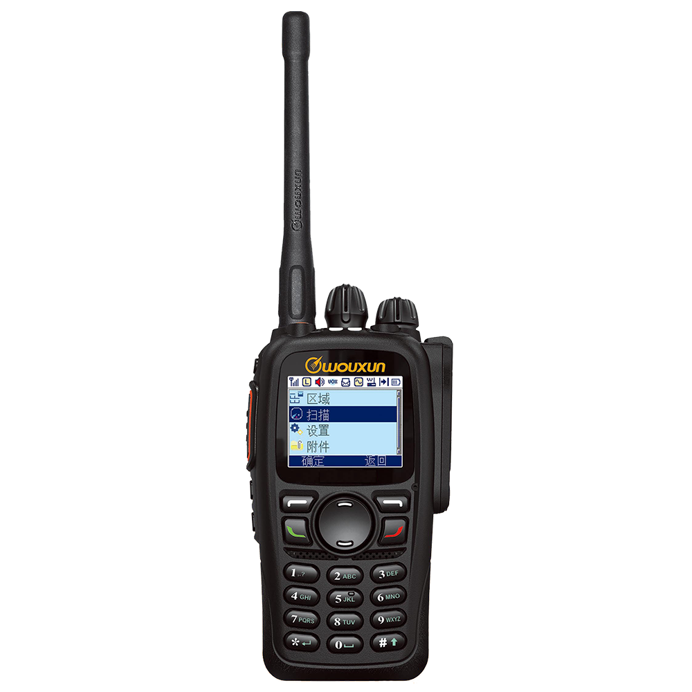 Digital Two Way Radio , WOUXUN KG-D16