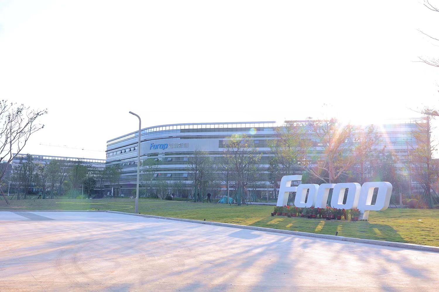 Furon New Materials Co., Ltd. – Other plastics and their products 1
