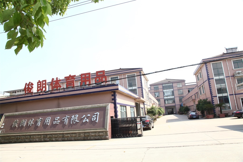 Changzhou Junlang Sports Equipment Co., Ltd. – café molido 1