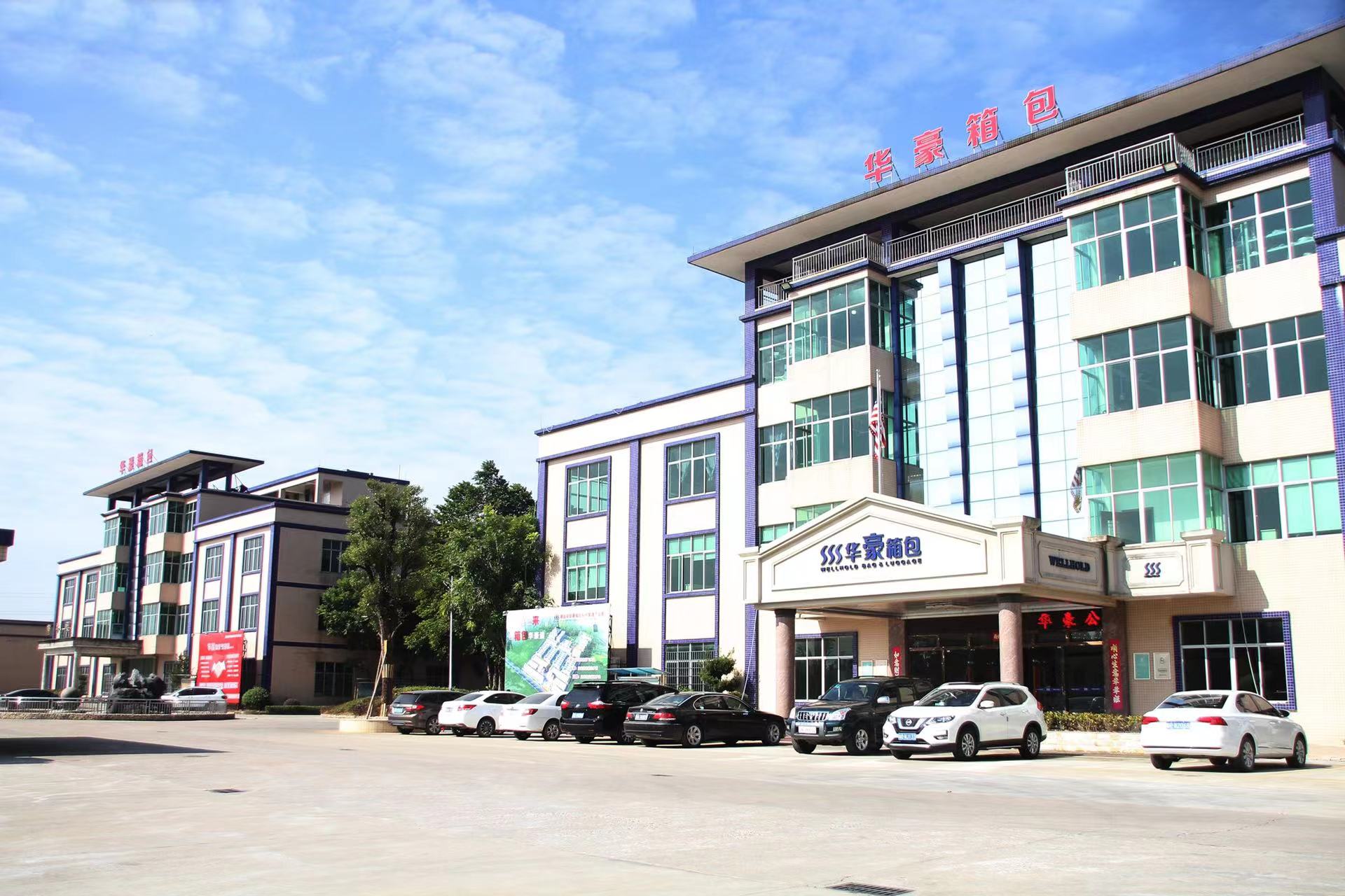 qingyuan wellhold industrial co.,ltd