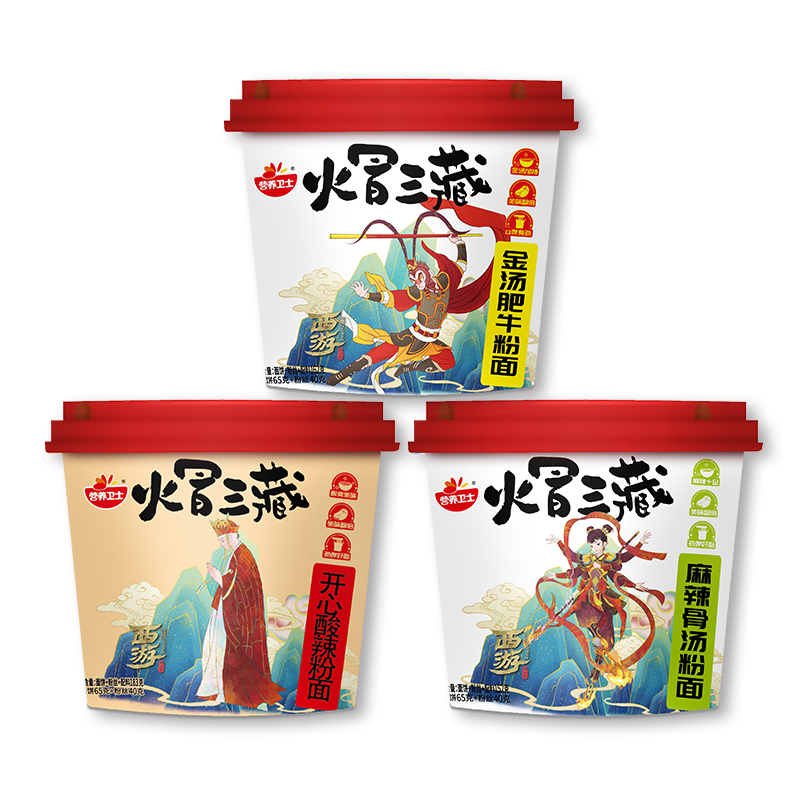Noodles