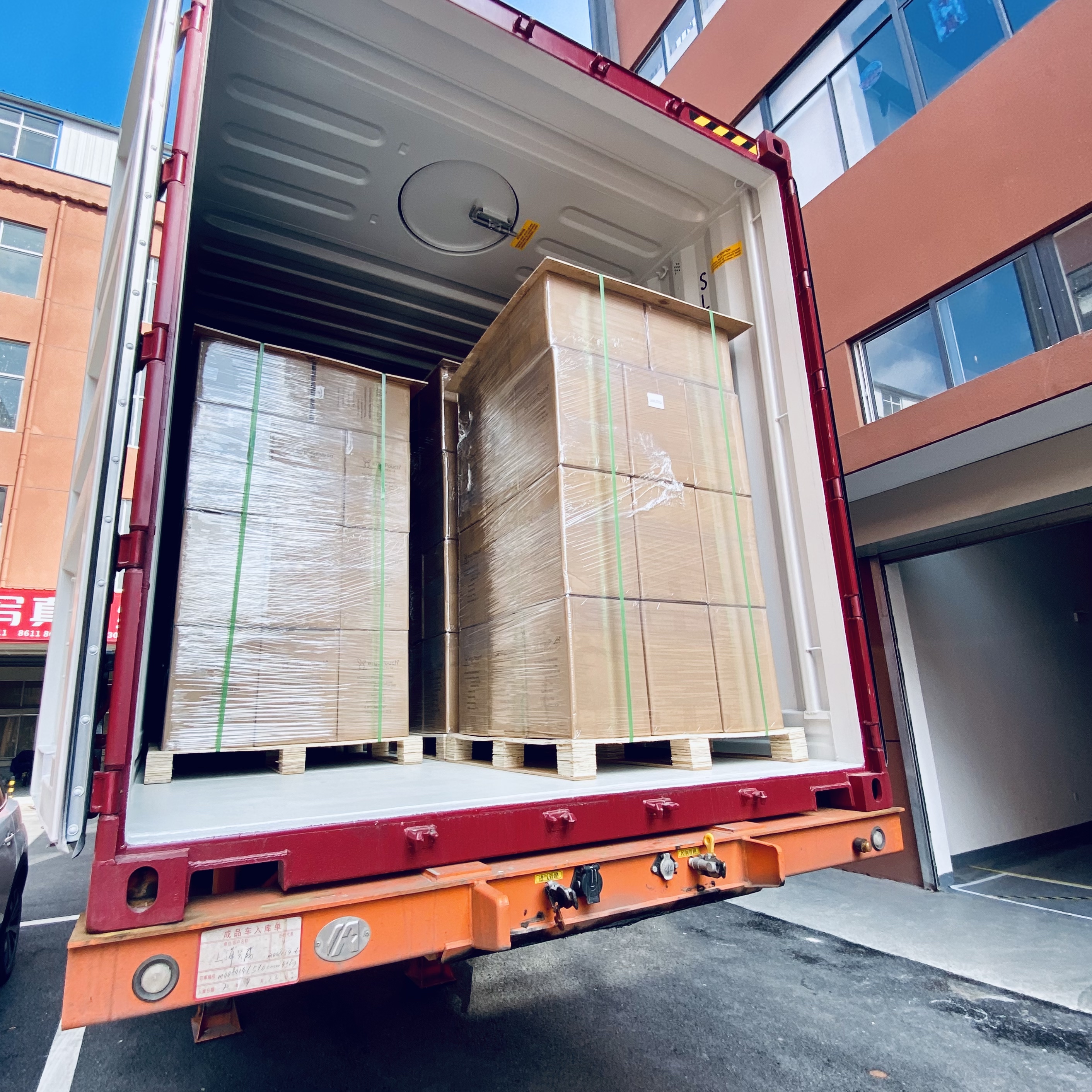 Nantong Feichi International Trading Co., Ltd. – Photos produits 3