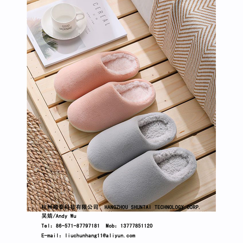 Home Slippers