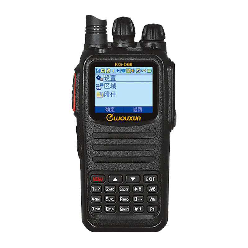 Dual Bands Digital Two Way Radio WOUXUN KG-D66