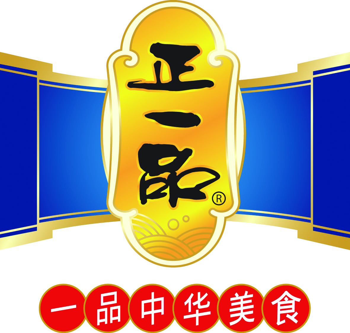 Guangdong Zhengyi Pin Biotechnology Co., Ltd.
