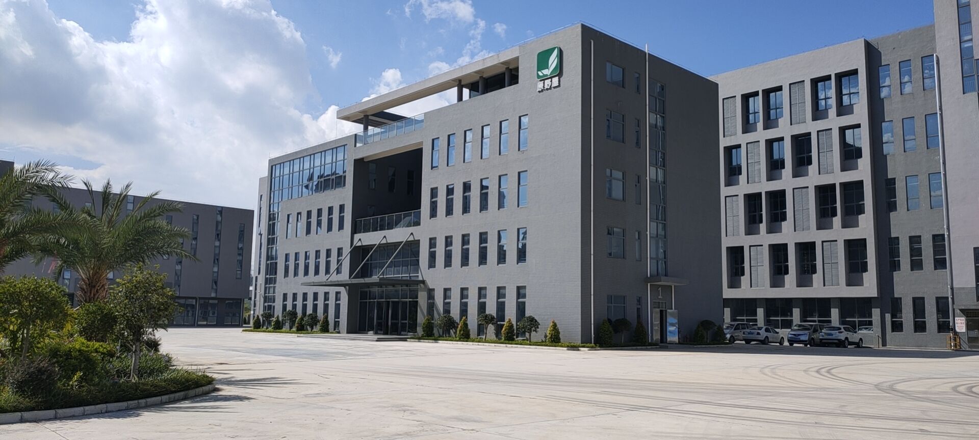 Guangdong Yuanye Food Co., Ltd. – other baked goods 2