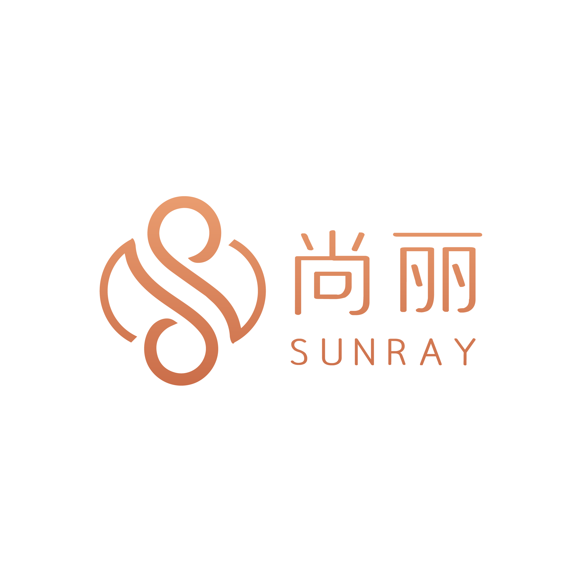 Xinxiang Sunshining Ecotex Clothes Co., Ltd.