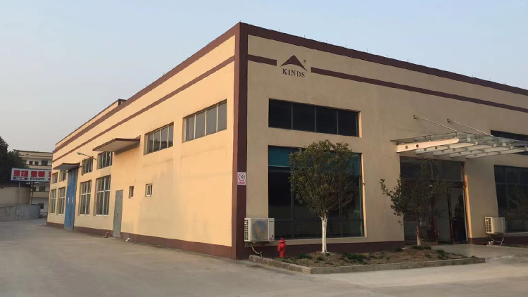 Changxing Coende Garment Materials Co., Ltd. – warp knitting 2
