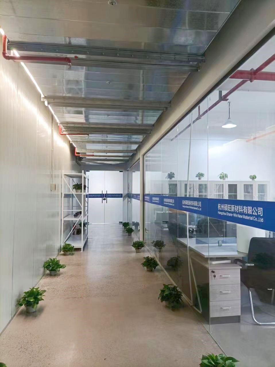 Hangzhou Shuowang New Material Co., Ltd. – other disposable supplies 2