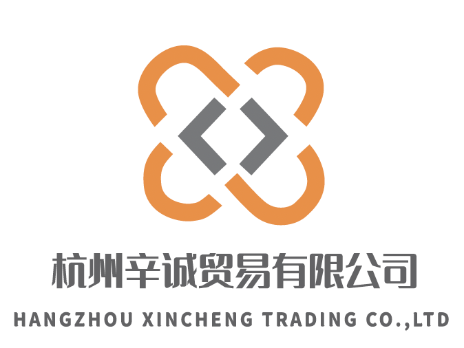 HANGZHOU XINCHENG TRADING CO., LTD