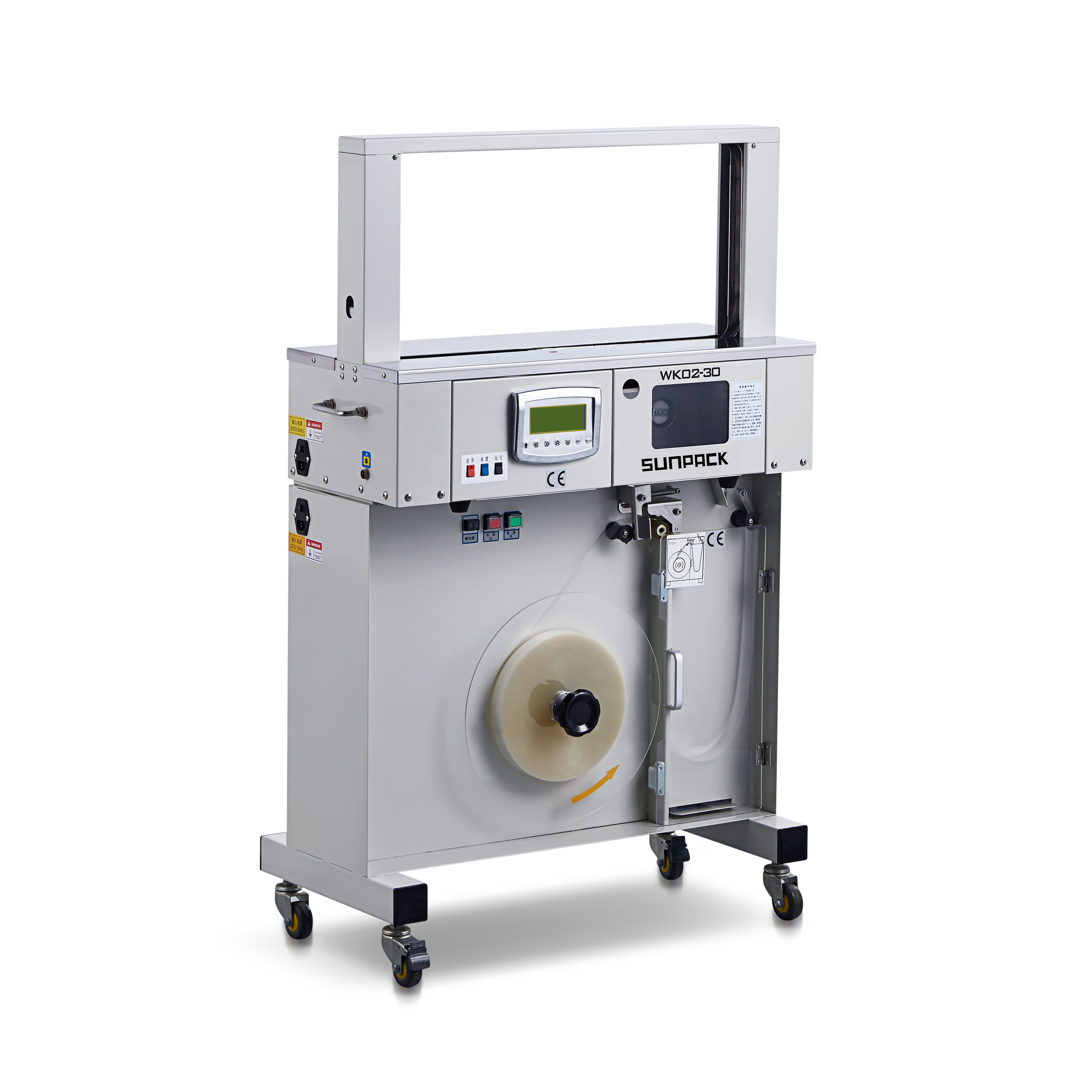 SUNPACK WK02-30B-6042 Big Arch size paper banding machine