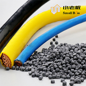 Small Boss PVC Flexiable Compounds For Cable