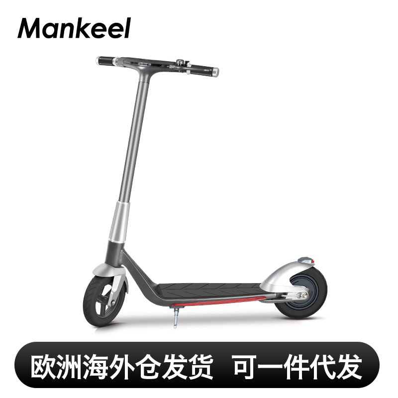 Shenzhen Manke technology Co.,Ltd – Electric scooter 3