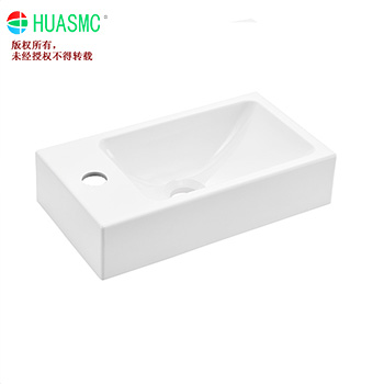 MINI vanity basin
