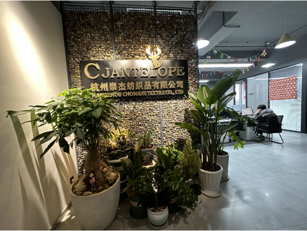 Hangzhou Chongjie Textile Co., Ltd. – Tents 1