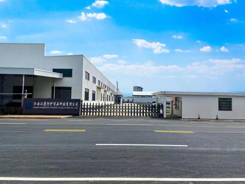 Jiangxi Hankang Protective Equipment Technology Co., Ltd. – Medical consumables 1
