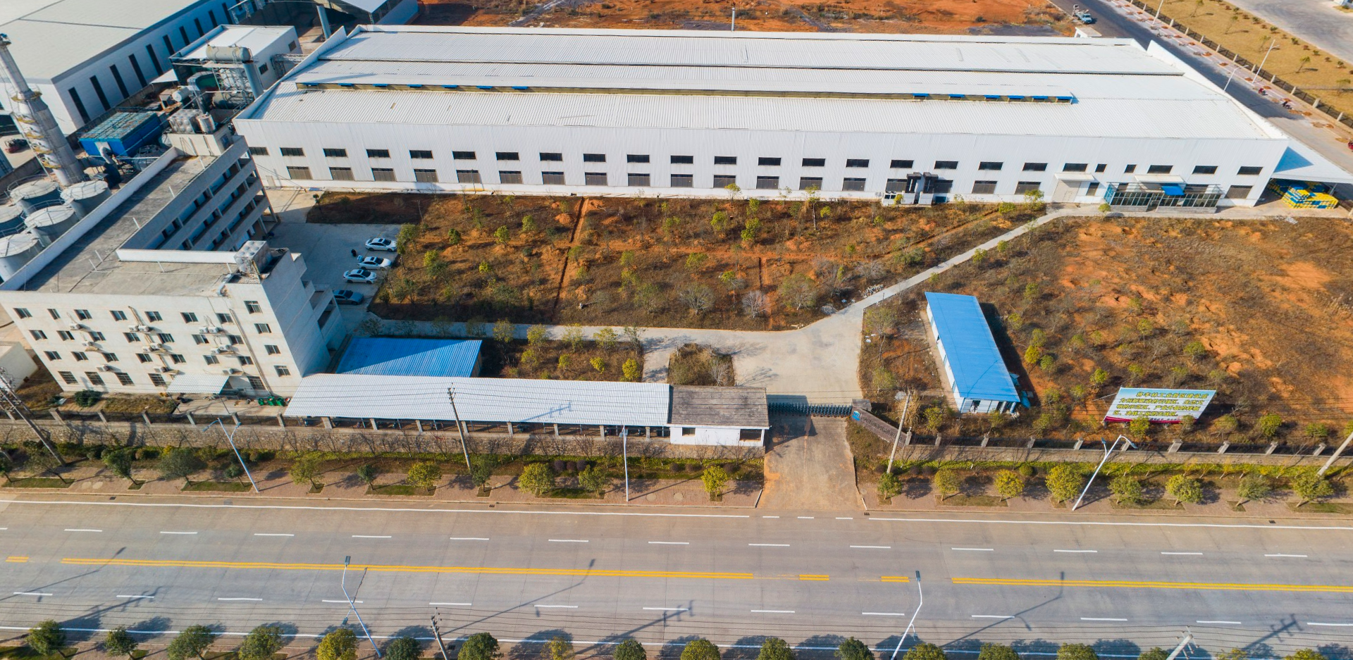 Jiangxi Hankang Protective Equipment Technology Co., Ltd. – and dressings 3